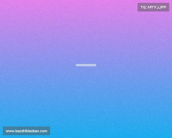 阿森纳全员默契配合，强势取胜