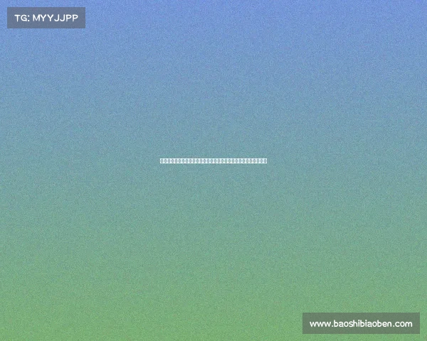 陕西联合逆转湖北青年星，胡明天绝杀定胜局，伍承儒破门先声夺人