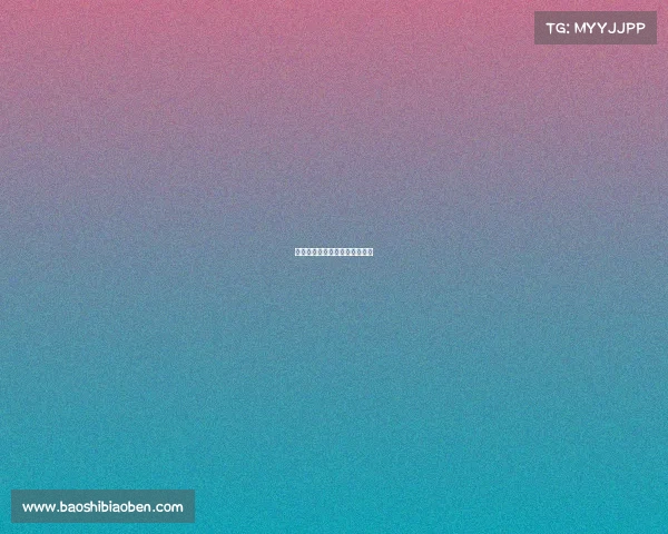 马刺队打出团队篮球，取得胜利